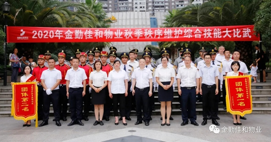 1597109262227049.png image.png