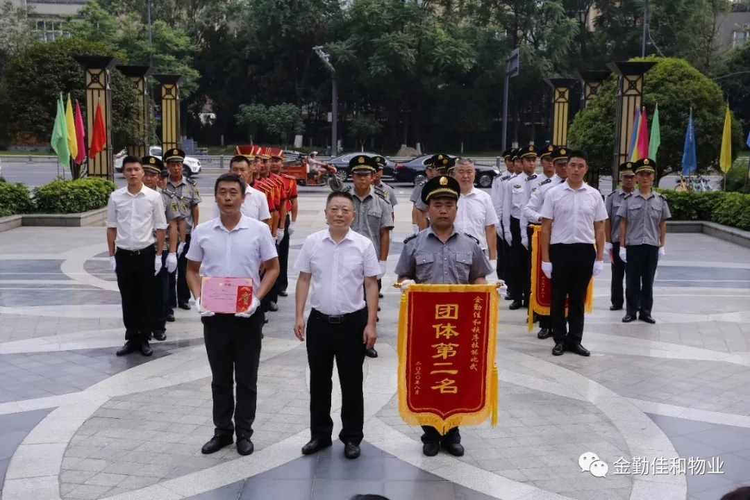 1597109877486232.png image.png