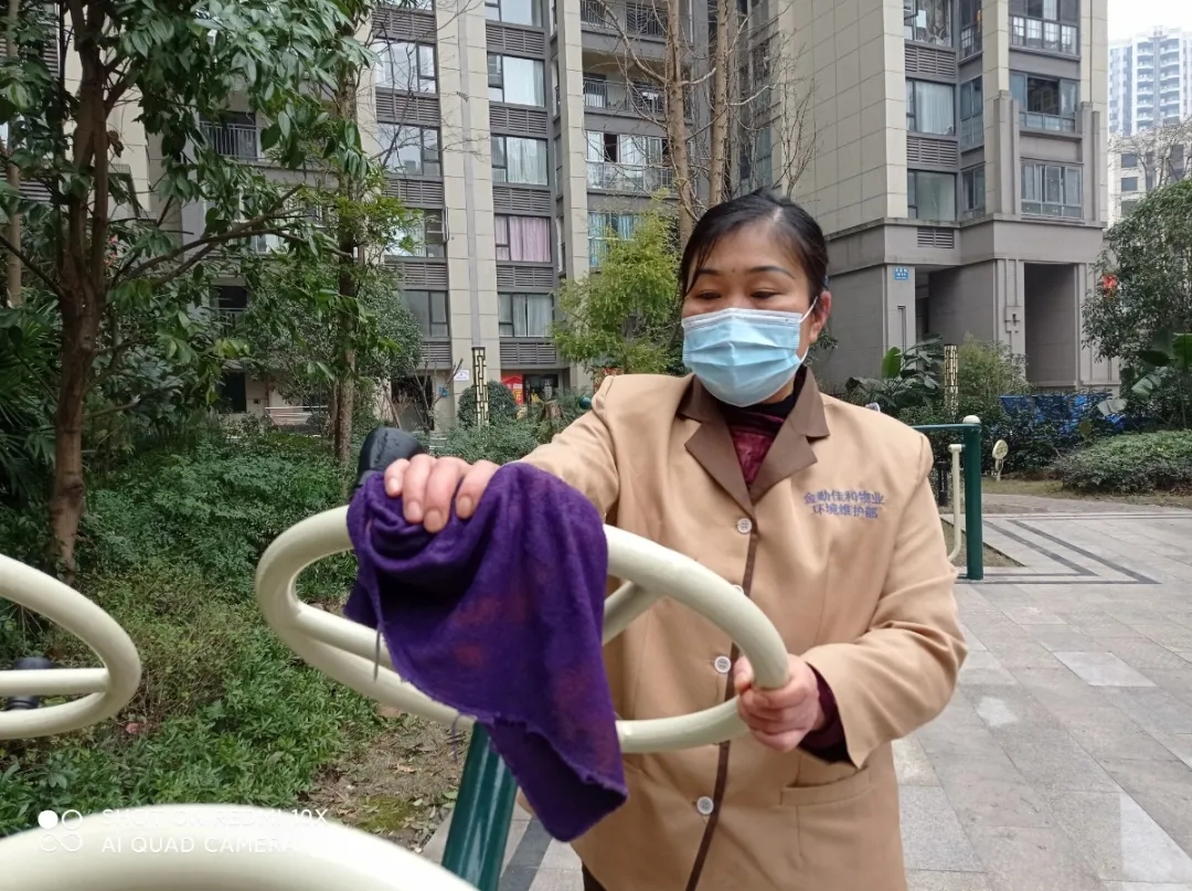 1615252992948091.png image.png