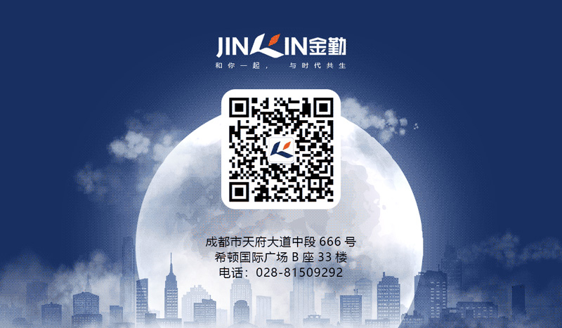 1627888895381106.jpg 文章底部(动画)7.jpg