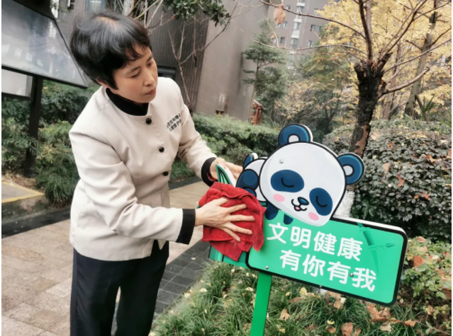 1640330367275670.png image.png